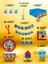 16 Kişilik Paw Patrol Temalı 2xl Paket - Doğum Günü Parti ve Eğlenceli Etkinlikler 2