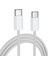 Type C To Type C 60WATT 20V/3A Android Huawei Xiaomi Apple iPhone 15 Hızlı Şarj Kablosu Beyaz 1 Metre 1