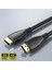 Philips 1 Metre 8K-60HZ 4K-120HZ V2.1 HDMI Görüntü Kablosu (SWV7250/93-T-1.0) 2