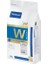 Vırbac W2 Weight Loss & Control Obesity Kedi Maması 1,5 kg 1