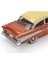 1:25 1957 Chevy Bel Air Two Door Sedan 14551 5