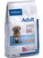 Vırbac Köpek Maması Adult Neutered Dog Small & Toy 1.5 kg 1