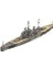 1:1200 Battleship Hms Duke Of York 05182 1