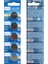 Philips CR2032 3V Lityum Mini Düğme Para Pil (Blister 5'lı Paket) 2