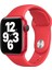 Apple Watch Series SE/10/9/8/7/6/5/4/3 Uyumlu 42mm-41mm-40mm-38mm S/M Silikon Kordon Kırmızı 1