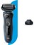 Seri 5 B1200S Kablosuz Tıraş Makinası, Easyclean, Easyclick Islak & Kuru 1