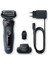 Seri 5 B1200S Kablosuz Tıraş Makinası, Easyclean, Easyclick Islak & Kuru 5
