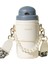 Menashop Diller 580ML Moda Deri Kılıflı Inci Süslü Pipetli Askılı Paslanmaz Çelik Termos Matara (Lacivert-Beyaz) 1