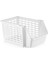 Menashop 5 Adet Çok Amaçlı Katlı Geçmeli Organizer, Pratik Dolap Içi Lavabo Altı Evye-Tezgah Üstü Buzdolabı Mutfak Banyo Çamaşır Makinesi Ev Düzenleyici Plastik Sepet (5 Adet - Beyaz) 1