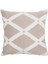 Menashop Jakarlı Kırlent 43X43 cm Bella Bej 1
