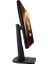 27" IPS Tuf Gamıng VG279QM 1ms 280hz Hdmı-Dp Gaming Monitör (1920 x 1080) 2