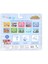 BK006 Gepettoys,harika Kanatlar Sihirli Boyama Kitabı 2