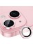 Apple iPhone 14 / 14 Plus ve 15 / 15 Plus Parlak Taşlı Kamera Koruma Renkli Lens Koruyucu Temperli Cam 1
