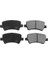 Fren Balata Arka S60 S80 XC60 XC70 V60 V70 09-17 1