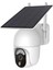 -228 3 Mp Full Hd 4g Solar Panelli Ip Kamera 1