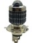 12V-24V H4 LED Ampul 43T Hs1 Mercekli (Beyaz-Sarı) (12V-48V) Motosiklet 1