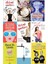 Kadınlara Özel Kişisel Gelişim Seti Tam 9 Kitap 2.set 1