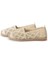 Mayfair Bej Dantel Detaylı Espadril 7