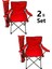 2 Adet Katlanır Kamp Sandalyesi Taşıma Çantalı Bardaklıklı Kırmızı 1