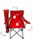 2 Adet Katlanır Kamp Sandalyesi Taşıma Çantalı Bardaklıklı Kırmızı 3