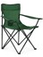 Katlanabilir Kamp Sandalyesi Piknik Sandalyesi Plaj Sandalyesi Yeşil Taşıma Çantalı 2