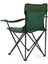 Katlanabilir Kamp Sandalyesi Piknik Sandalyesi Plaj Sandalyesi Yeşil Taşıma Çantalı 4
