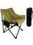 Katlanır Taşıma Çantalı Içi Dolgulu Kamp Sandalyesi 1