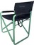 Chair Ones-K Katlanır Kamp Piknik Sandalyesi 1