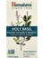 Holy Basil, 60 Vegetarian Capsules 1