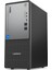 Thinkcentre Neo 50T Gen 5 I7-13700 48GB 2tb SSD Freedos Masaüstü Bilgisayar 12UB000LTR 008 2