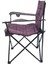 Mor Katlanır Kamp Sandalyesi 2 Adet 4