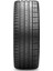 225/40 R18 92Y Xl Ks S.c. P-Zero Pz4 Oto Yaz Lastiği (Üretim Yılı:2024) 2