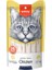 Tavuk 25X14 Gram Krema Kedi Ödülü 1