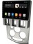 Dacia Lodgy Android Multimedya Sistemi 4-64 For-X (2004-2009) 2
