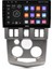 Dacia Lodgy Android Multimedya Sistemi 4-64 For-X (2004-2009) 4