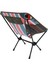 Katlanır Kamp Piknik Sandalyesi - Madfox Infinity Ultralight - R.Çizgili -547214 - Taşıma Çantalı 4