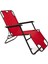Katlanır Şezlong Ve Kamp Sandalyesi (2'Si 1 Arada) 1