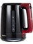 Sefa 3000 Bd Çay Makinesi 5