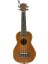 Soprano Boy Maun Ağacı Ukulele 3