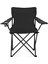4 Adet Katlanır Sandalye Taşıma Çantalı Kamp Piknik Sandalyesi Siyah 1