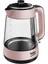cm 5964 Rosegold Çay Makinası 2