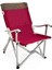Dachuan Katlanır Kamp Sandalyesi Bordo 2