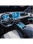 Byd Atto 3 2022 2025 Nano Tpu Koruma Multımedya Paneli Gösterge Tablosu Anakonsol 3 Lü Takım 3