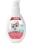 Luxury Catnip Jel 50 ml 82071 1 Adet 1