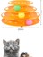Luxury 3 Katlı Kedi Oyuncağı Dairesel Kedi Oyuncağı Kedi Tower Turuncu Oyun Seti Kedilerinizin Vakit Geçir 1 Adet 4
