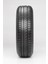185/65 R15 88T Cinturato P1 Oto Yaz Lastiği (Üretim: 2024) 2