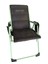 Chair Ones-U Katlanır Kamp Piknik Balkon Sandalyesi 3