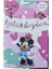 Karakterli Kaligrafi Banner Minnie Mouse 1