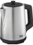 cm 5342 In 1.7 L Çay Makinesi Gri 4