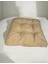 Luxury Mini Beige Kedi Köpek Minderi 65 x 65 cm 1 Adet 3